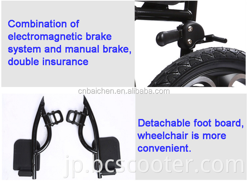 CE ISO承認ポータブル電気駆動車椅子車椅子転送ボード車椅子ランプ